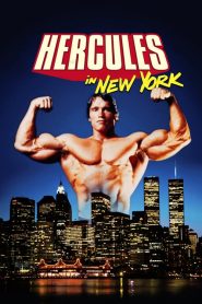 เฮอร์คิวลิสตะลุยนิวยอร์ค Hercules in New York (1970)