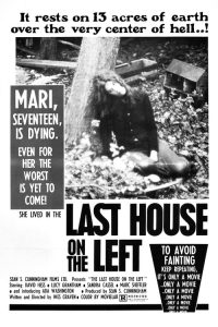โหดชั่วมนุษย์เดนคน The Last House on the Left (1972)