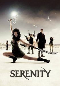 ล่าสุดขอบจักรวาล Serenity (2005)