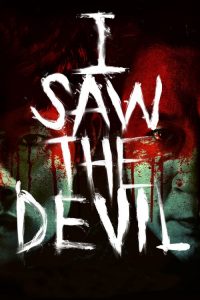 เกมโหดล่าโหด I Saw the Devil (2010)