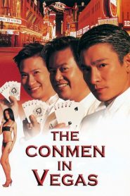 เจาะเหลี่ยมคน 2 ตอน ถล่มลาสเวกัส The Conmen in Vegas (1999)