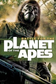สงครามพิภพวานร Battle for the Planet of the Apes (1973)