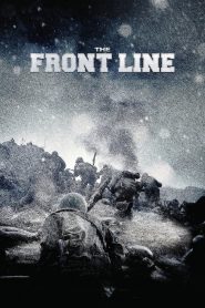 มหาสงครามเฉียดเส้นตาย The Front Line (2011)