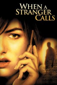 โทรมาฆ่า … อย่าอยู่คนเดียว! When a Stranger Calls (2006)