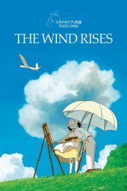 ปีกแห่งฝัน วันแห่งรัก The Wind Rises (2013)
