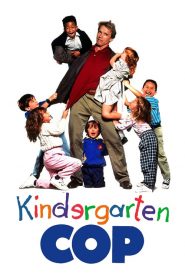 ตำรวจเหล็ก ปราบเด็กแสบ Kindergarten Cop (1990)