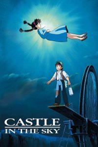 ลาพิวต้า พลิกตำนานเหนือเวหา Castle in the Sky (1986)