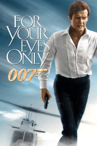 007 เจาะดวงตาเพชฌฆาต ภาค 12 For Your Eyes Only (1981)