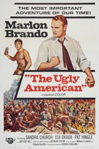 อเมริกันอันตราย The Ugly American (1963)