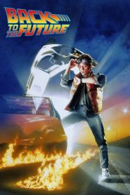 เจาะเวลาหาอดีต Back to the Future (1985)