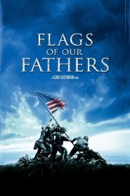 สมรภูมิศักดิ์ศรี ปฐพีวีรบุรุษ Flags of Our Fathers (2006)
