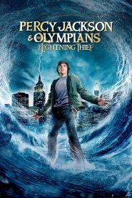 เพอร์ซีย์ แจ็กสัน กับสายฟ้าที่หายไป Percy Jackson & the Olympians: The Lightning Thief (2010)
