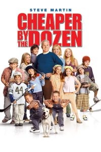 ครอบครัวเหมาโหลถูกกว่า Cheaper by the Dozen (2003)