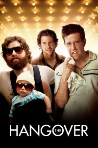 เมายกแก๊ง แฮงค์ยกก๊วน The Hangover (2009)