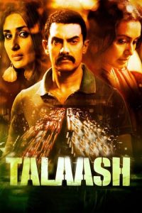 สืบลับดับจิต Talaash (2012)