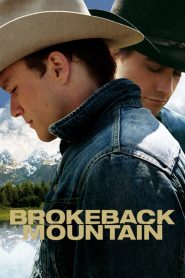หุบเขาเร้นรัก Brokeback Mountain (2005)