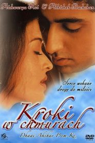 รักหนึ่งครึ่งใจ Dhaai Akshar Prem Ke (2000)