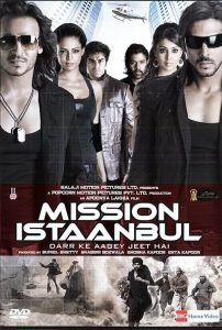 แผนปฏิบัติการอีสตั้นบูล Mission Istaanbul (2008)