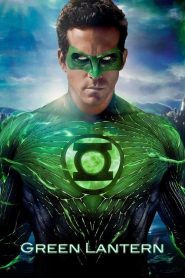 กรีน แลนเทิร์น Green Lantern (2011)