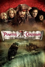 ผจญภัยล่าโจรสลัดสุดขอบโลก Pirates of the Caribbean: At World’s End (2007)