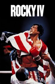 ร็อคกี้ ราชากำปั้น ทุบสังเวียน ภาค 4 Rocky IV (1985)