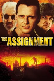 วินาทีเด็ดหัวจารชน The Assignment (1997)
