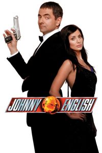 พยัคฆ์ร้าย ศูนย์ ศูนย์ ก๊าก Johnny English (2003)