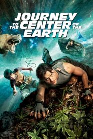 ดิ่งทะลุสะดือโลก Journey to the Center of the Earth (2008)
