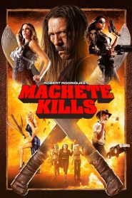 คนระห่ำ ดุกระฉูด Machete Kills (2013)