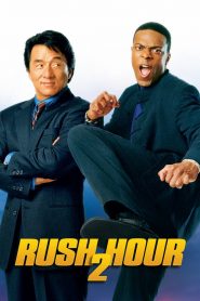 คู่ใหญ่ฟัดเต็มสปีด 2 Rush Hour 2 (2001)