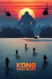 คอง มหาภัยเกาะกะโหลก Kong: Skull Island (2017)
