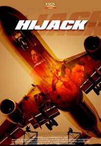 สกัดยุทธการสลัดเวหา Hijack (2008)