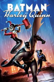 แบทแมน ปะทะ วายร้ายสาว ฮาร์ลี่ ควินน์ Batman and Harley Quinn (2017)