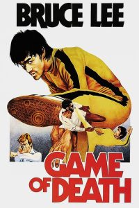 ไอ้หนุ่มซินตึ๊ง เกมมังกร Game of Death (1978)