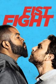 ครูดุดวลเดือด Fist Fight (2017)