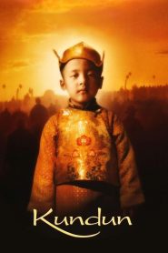 คุนดุน Kundun (1997)