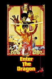 ไอ้หนุ่มซินตึ๊ง มังกรประจัญบาน Enter the Dragon (1973)