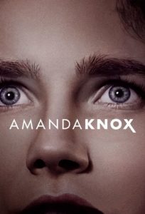 อแมนดา น็อกซ์ Amanda Knox (2016)