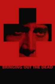 ฉีกชะตา ท้ามัจจุราช Bringing Out the Dead (1999)