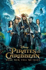 สงครามแค้นโจรสลัดไร้ชีพ Pirates of the Caribbean: Dead Men Tell No Tales (2017)