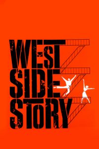 เวสท์ไซด์สตอรี่ West Side Story (1961)