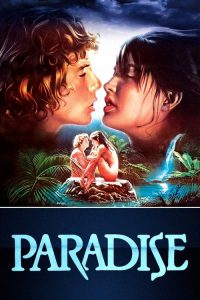 วิมานรัก Paradise (1982)