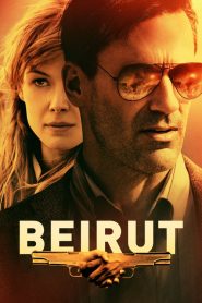เบรุตนรกแตก Beirut (2018)