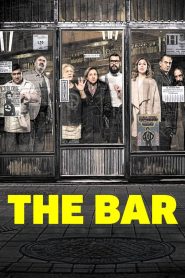 เดอะ บาร์ The Bar (2017)