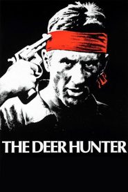 เดอะ เดียร์ ฮันเตอร์ The Deer Hunter (1978)