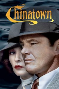 ไชน่าทาวน์ Chinatown (1974)