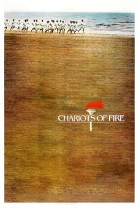 เกียรติยศแห่งชัยชนะ Chariots of Fire (1981)