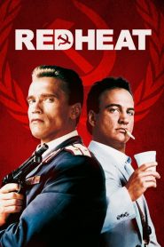 คนแดงเดือด Red Heat (1988)