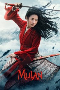 มู่หลาน Mulan (2020)