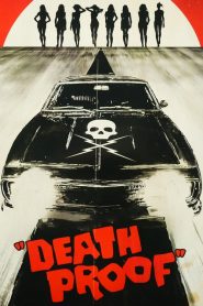 โชเฟอร์บากพญายม Death Proof (2007)